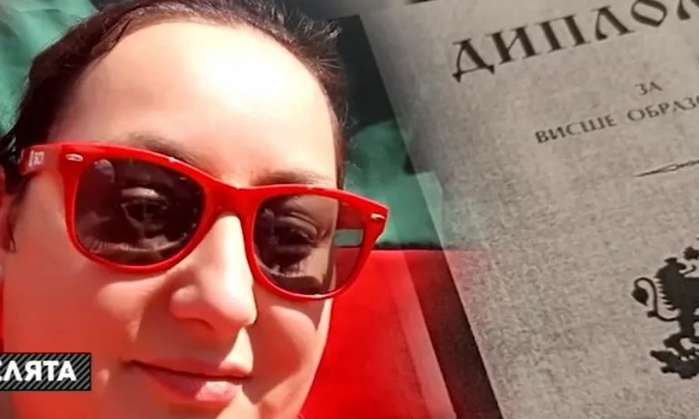 Прокуратурата потвърди: Районния председател на БСП в Пловдив с фалшива диплома - Tribune.bg