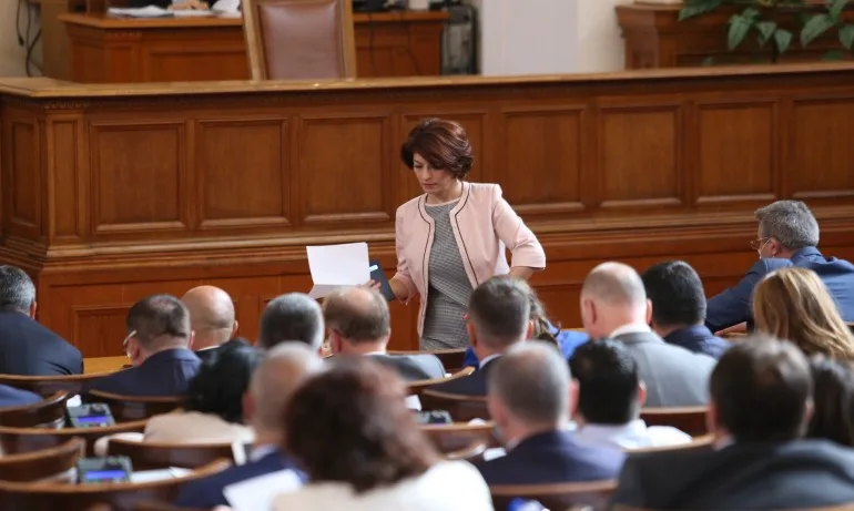 Десислава Атанасова: Ще гласуваме волеизявлението на Николов, но не и кабинет на ИТН - Tribune.bg