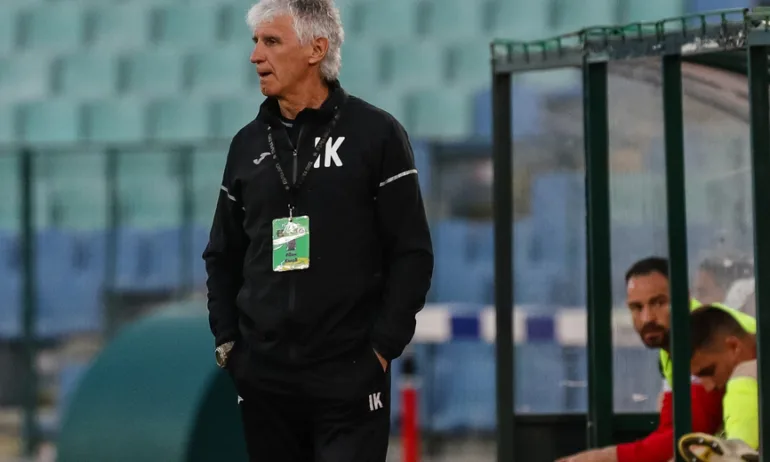 Българин пое шампиона на Малдивите - Tribune.bg