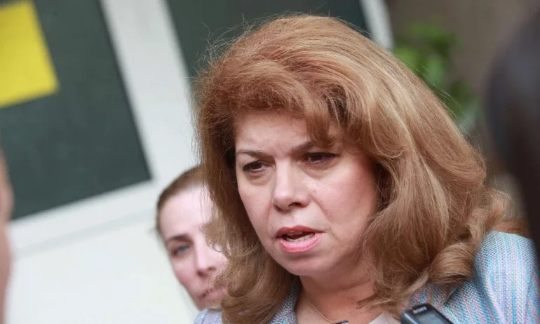 Йотова: Извънредното положение не е, за да всява паника, а за да спасява от паника - Tribune.bg