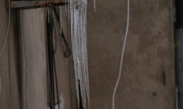 Висулка рани жена в центъра на София - Tribune.bg