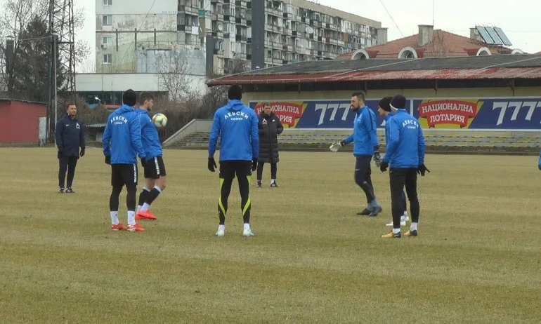 Левски стартира подготовка за мача с Ботев Враца - Tribune.bg