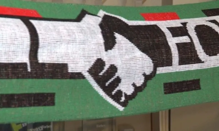 Срещу расизма: Нови шалчета с кауза за феновете - Tribune.bg