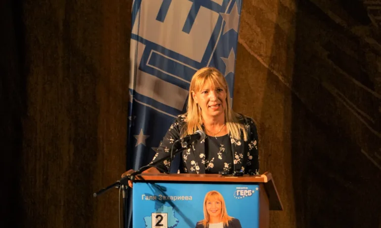 Галя Захариева от ГЕРБ беше избрана за кмет на Нова Загора - Tribune.bg