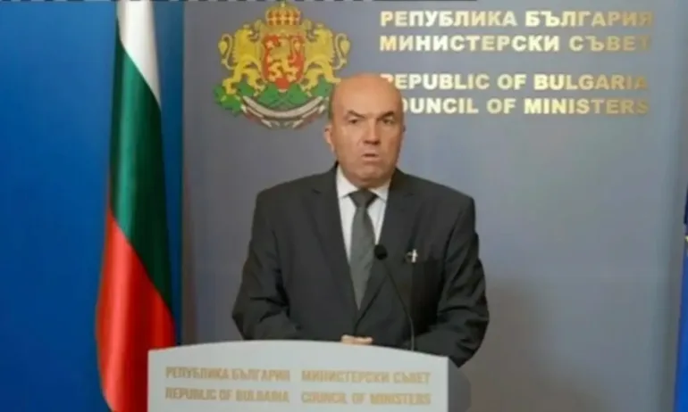 Външният министър: България започва подготовката за присъединяване към ОИСР - Tribune.bg