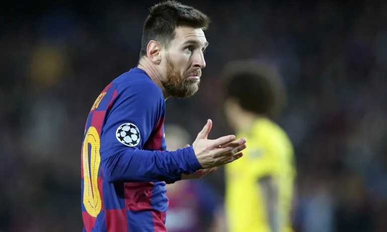 Барселона не се съгласи на 181 милиона за Меси - Tribune.bg