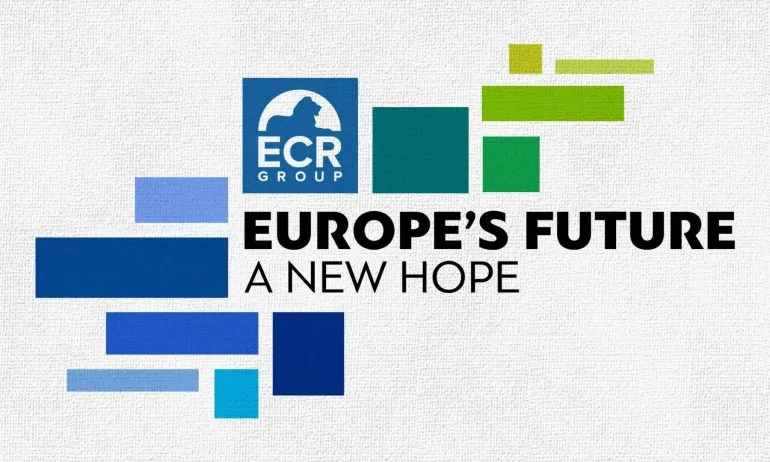 Европейският тур на ЕКР Бъдещето на Европа в София - Tribune.bg
