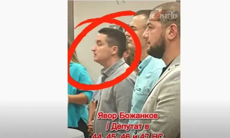 Божанков от БСП отиде да открива офис на ПП (ВИДЕО) - Tribune.bg