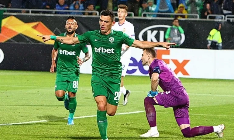 ИСТОРИЧЕСКО: Лудогорец разпиля ЦСКА (Москва) с 5:1 в Лига Европа - Tribune.bg