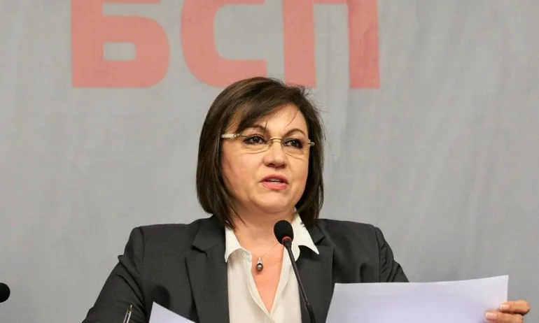 Нинова няма да подава оставка, искали ѝ я само 21 социалисти - Tribune.bg
