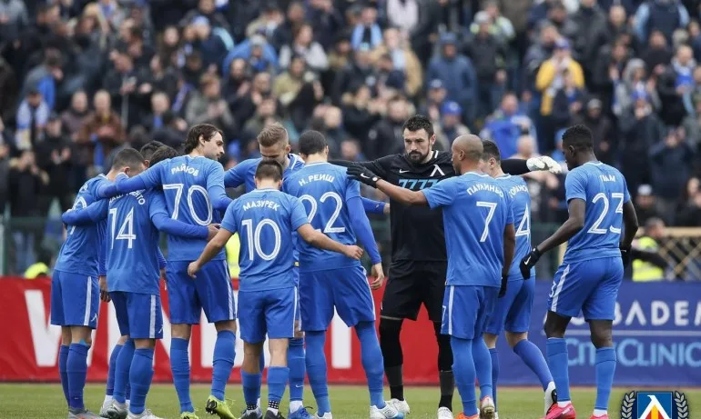 Левски намалява заплатите на играчите наполовина - Tribune.bg