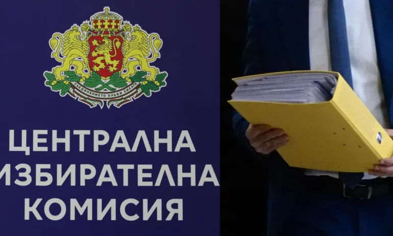 Днес изтича срокът за регистрация на листите за вота на 19 април - Tribune.bg