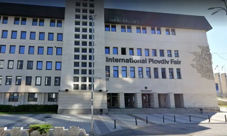 Запорираха акциите на община Варна в Пловдивския панаир - Tribune.bg