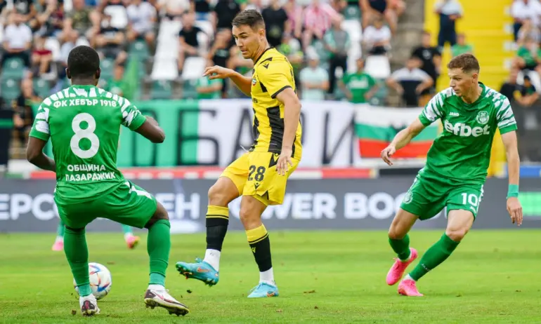 Ботев (Пд) с нова загуба в Efbet лига - Tribune.bg