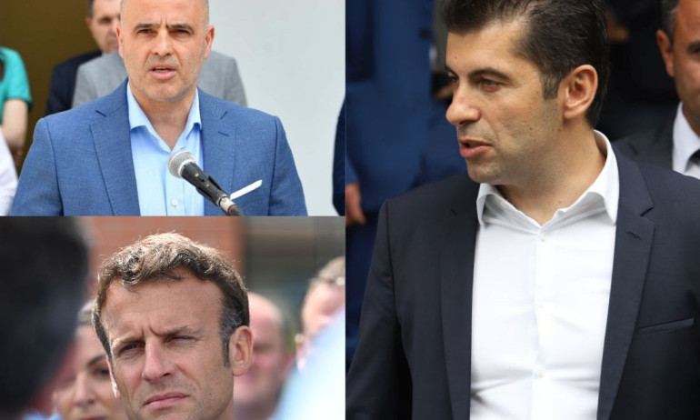 Кирил Петков скри посещение на френски емисари за РСМ? - Tribune.bg