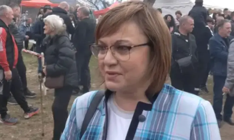 Корнелия Нинова от събор в Сопот: Вместо ротация – разглобка и избори 2 в 1 - Tribune.bg