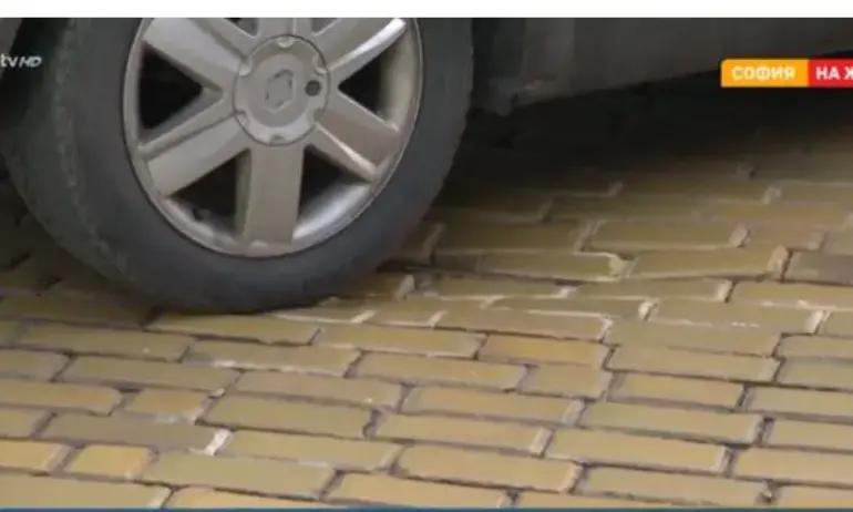 Нов ремонт на жълтите павета - вероятно металните лайсни ще бъдат извадени - Tribune.bg