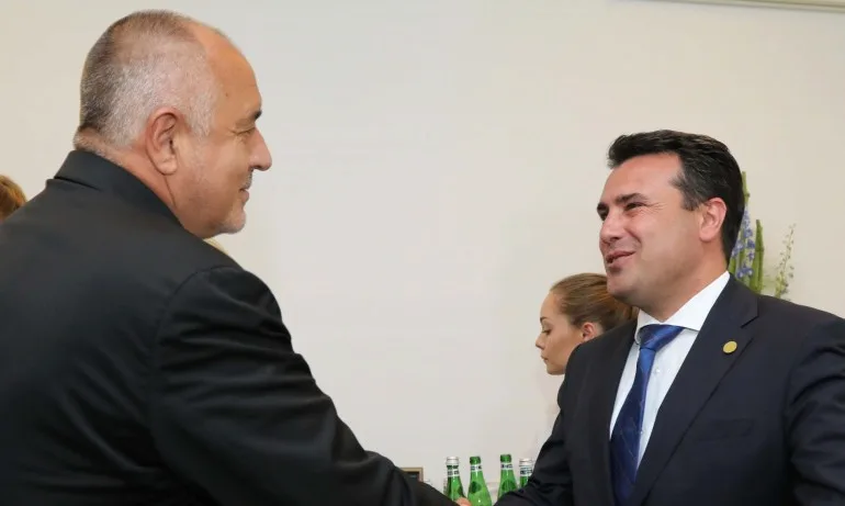 Борисов и Заев ще бъдат домакини на Срещата на върха по Берлинския процес - Tribune.bg
