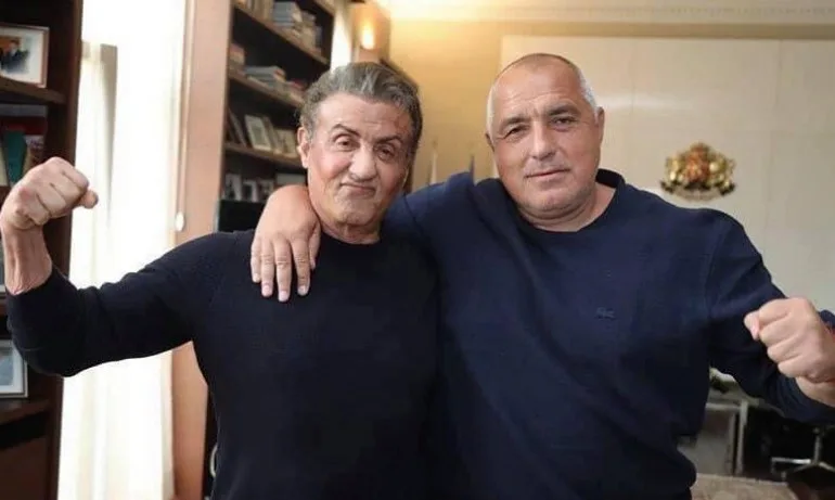 Непобедимите Борисов и Сталоун сега и преди 11 години - Tribune.bg