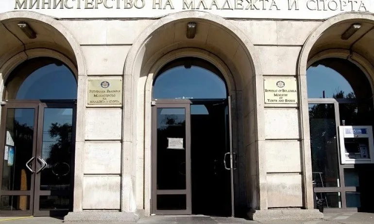 ММС одобри идеята за инвестиционни намерения на собствениците на ПФК ЦСКА-София ЕАД - Tribune.bg