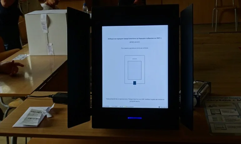 ГЕРБ-Кресна с жалба в РИК-Благоевград: бащата на кандидат-депутат от ИТН е член на СИК - Tribune.bg