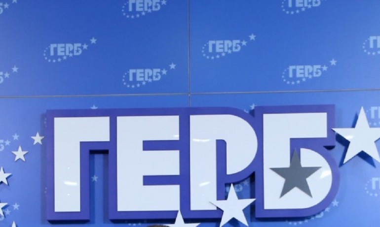 ГЕРБ: Правителството не спря провеждането на Луковмарш - Tribune.bg