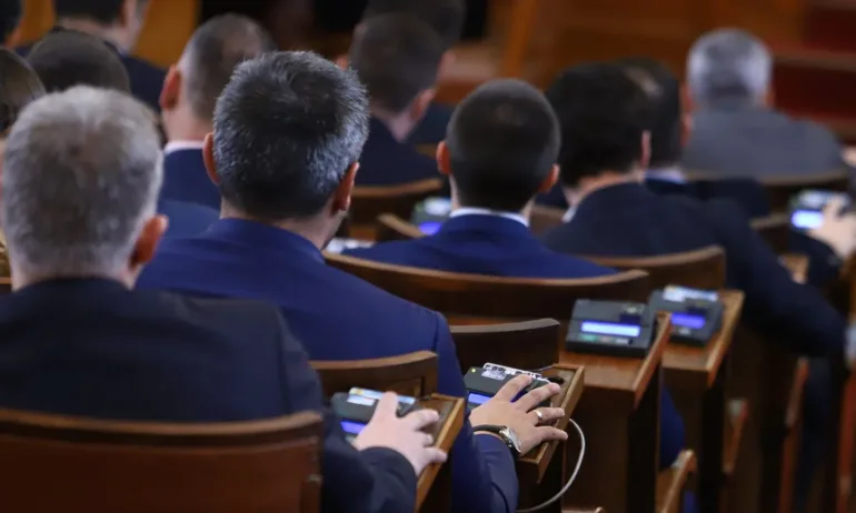 Финансовата пирамида Nexo и депутатските приятелства с директорите на фирмата влязоха и в парламента - Tribune.bg