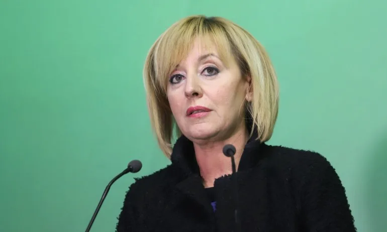 Манолова прави гражданска платформа в сграда на Гриша Ганчев - Tribune.bg