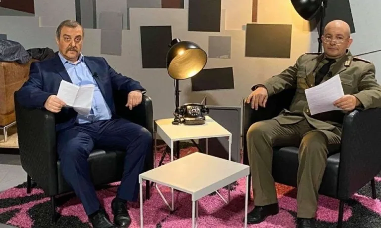 Екипът на Слави се изгаври с генерал Мутафчийски и проф. Кантарджиев - Tribune.bg