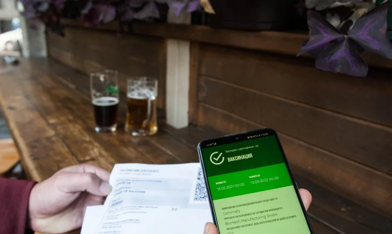 Бизнесът на протест заради COVID мерките - Tribune.bg