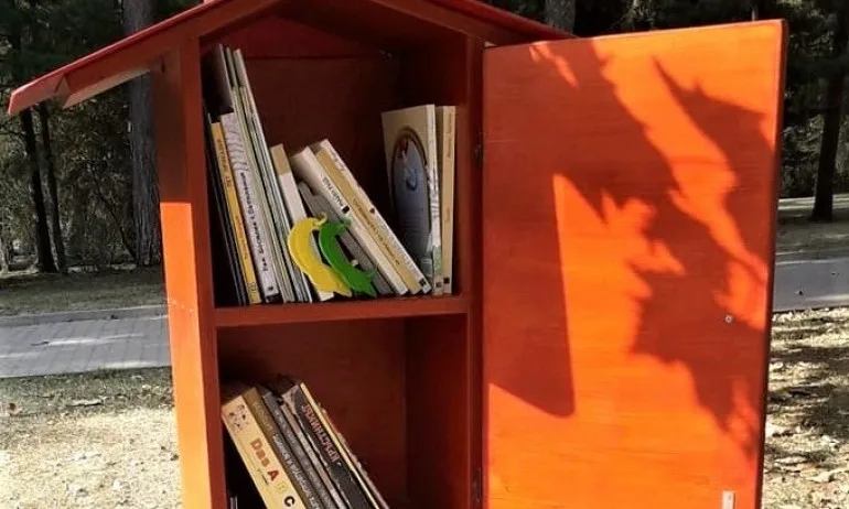 Евродепутатът Ева Майдел и Община Велико Търново с инициатива за насърчаване на четенето - Tribune.bg