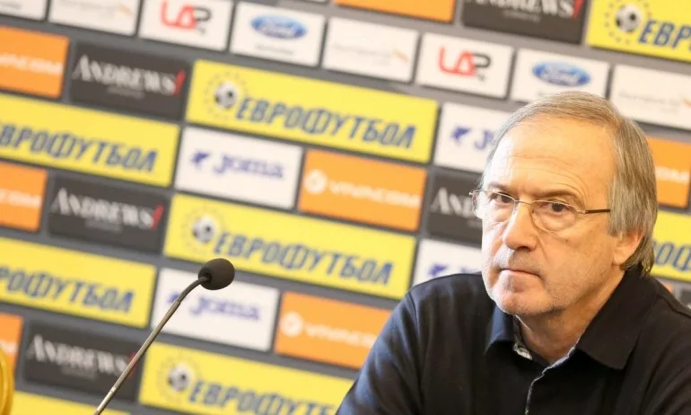 Дерменджиев обяви състава за контролата с Беларус - Tribune.bg