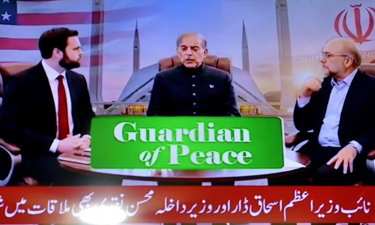 САЩ, Пакистан и Иран преговарят лице в лице в Исламабад - Tribune.bg