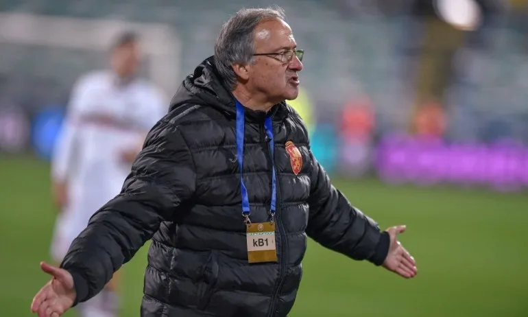 Дерменджиев не спази обещанието си към младежкия национален отбор - Tribune.bg