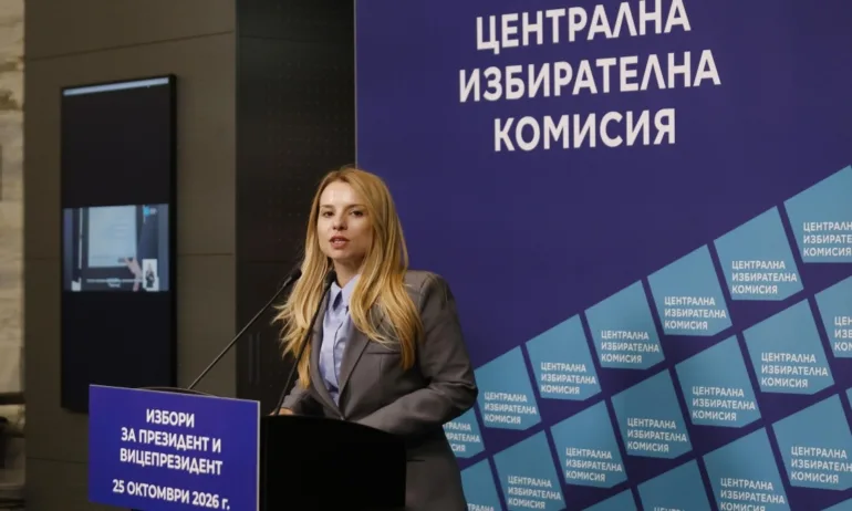 ЦИК: 6 590 000 имат право да гласувт на президетските избори (ВИДЕО) - Tribune.bg