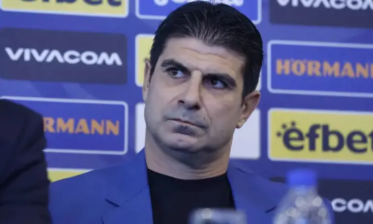 НЕВЪЗМОЖНИЯТ ИЗБОР 3: Ще успее ли Гонзо да спечели Конгреса на БФС - Tribune.bg