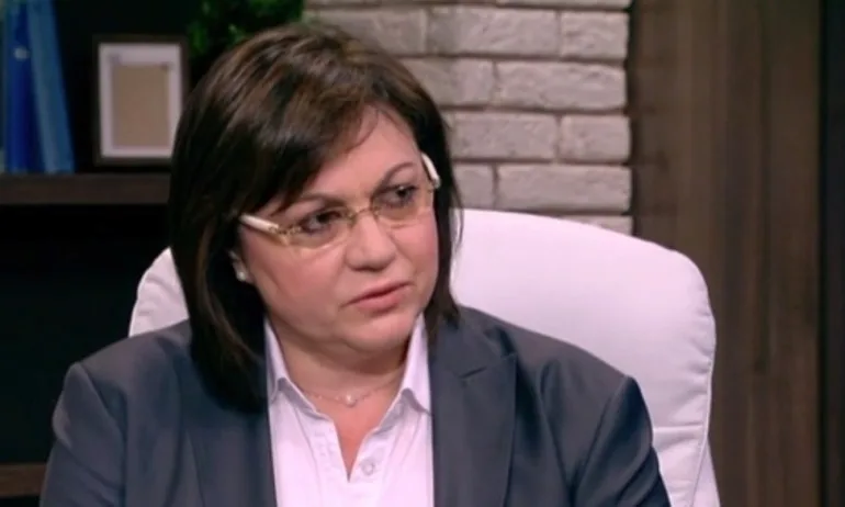 Нинова се оправдава: Националният съвет пренареди моята листа за евровота - Tribune.bg