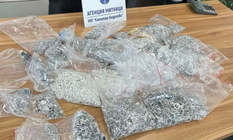 Хванаха 27 кг сребърни бижута в камион от Турция - Tribune.bg