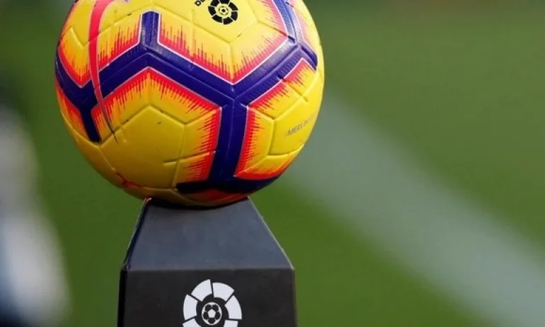 Новият сезон в Ла Лига започва на 12 септември - Tribune.bg