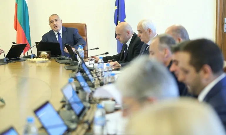 Бойко Борисов: Национална стратегия за детето 2019-2030 година няма - Tribune.bg