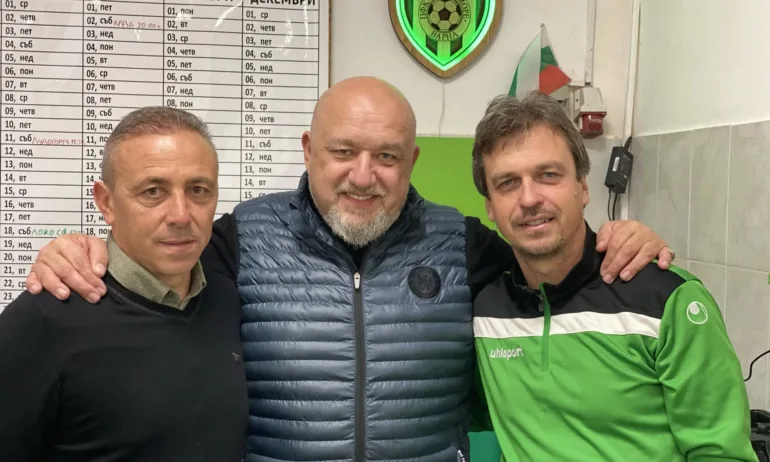 Красен Кралев честити празника на спортните клубове Черно море - Tribune.bg