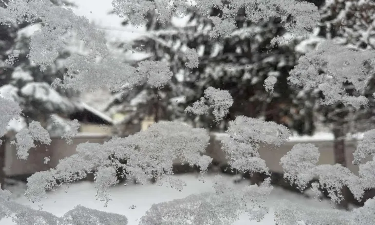 Времето остава облачно и студено - Tribune.bg