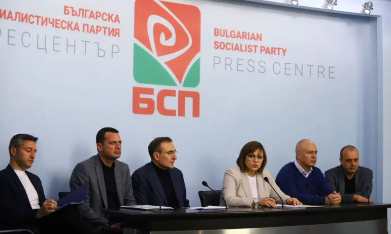 Корнелия Нинова: Подредихме листите за кампанията си без никакво напрежение - Tribune.bg