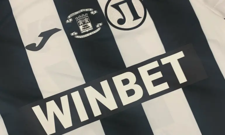 WINBET и Локомотив Пловдив продължиха партньорството си - Tribune.bg