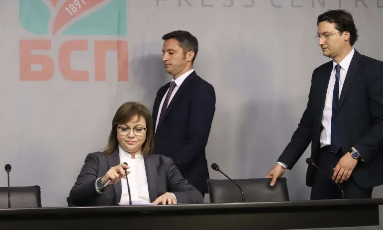 След неуспеха си в зала: Нинова обяви парламента за делегитимиран - Tribune.bg