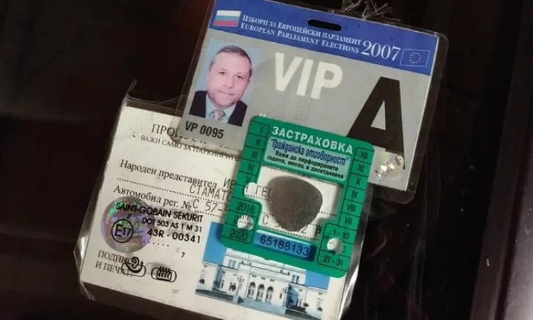 Информаторът на Йончева от Хасково е ВИП – паркира на места за майки - Tribune.bg
