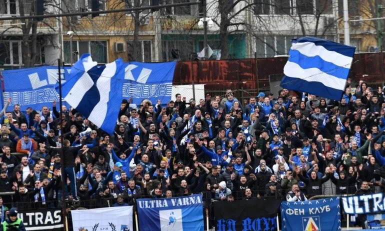 Левски продаде 1220 билета за дербито със Славия - Tribune.bg