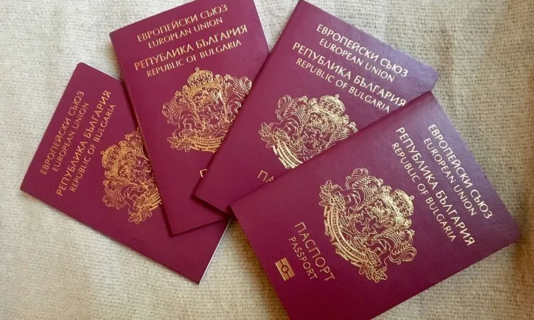 Цацаров поиска отнемане на българското гражданство на още двама чужденци - Tribune.bg