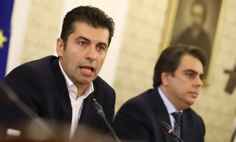 Разпад на партийната структура на Продължаваме промяната в Ардино. Всички членове напуснаха партията - Tribune.bg