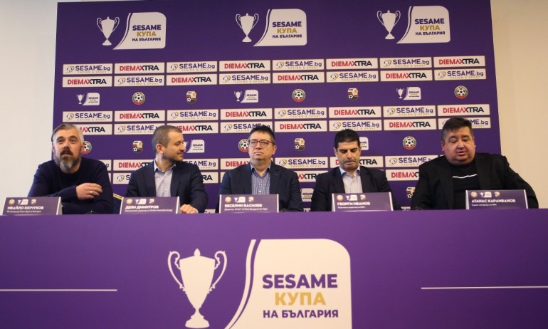 Купата на България има нов спонсор - Tribune.bg